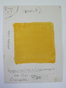 Мikhaïl Matiouchine, Matériel de préparation aux recherches portant sur l’interaction entre la couleur et le son, aquarelle sur papier, 1926-1927, Pouchkinskii Dom-RO IRLI, Saint-Pétersbourg, droits réservés